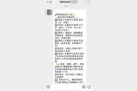 包括“亚运村三兄弟”，一大波超级红盘本月来袭！哪些人可以摇号？该选哪个盘？点进来全知道图片