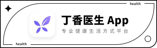 纳喇紫雪