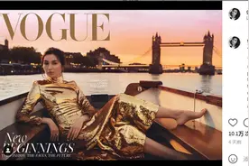 首位华裔女演员登英版《VOUGE》封面！她是谁？图片
