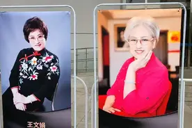 晨报视频采访赵志刚｜合作《庵堂认母》后我们就母子相称，王文娟老师一直希望我能回上海图片