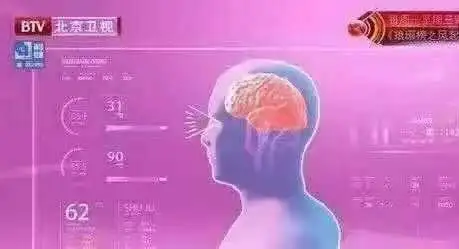 菌菇被列为入“人类最佳饮食结构”，增肌、抗癌、护心脑！这样吃，让你吃出好体魄