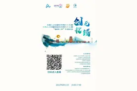 金融赋能，强者对决即将上演图片