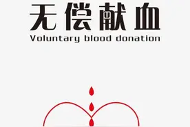 告急！关闭！最新通告图片