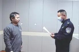 评论丨年营销2亿“秘诀”是送钱，靠行贿发家岂止是念歪了生意经图片