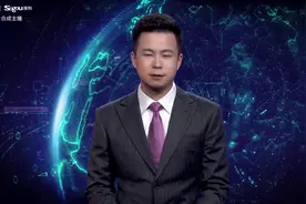 AI合成主播丨福建大幅提高专利奖奖金标准视频封面