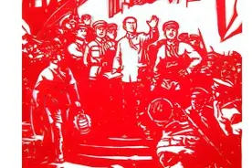​红色剪影 百年记忆｜南昌起义图片