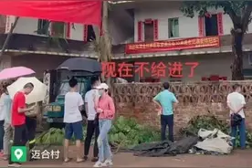 忍无可忍，全网封禁图片