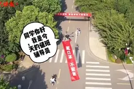 南航出动无人机喊话“戴口罩”，大学生们纷纷打call图片