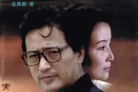 《夺子战争》《田教授家的二十八个保姆》等经典电视剧再现荧屏图片