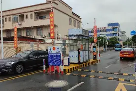 东莞围村收费追踪：东城街道停止41个卡口收费，整改2卡口图片