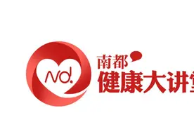 数百万丙肝感染者浑然不知，做这个检查即可知道是否中招图片