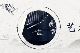 艺术百科 | 非遗代表作 | 太极拳图片