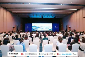 商务写字楼有了“广州标准”，这些楼宇获评超甲级和甲级写字楼图片