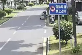 马大哈把9.9万现金当垃圾扔掉 神反转失而复得图片