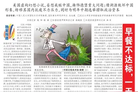 美国应从本国溯病毒之源！疫情前夕周边早已暴发神秘肺炎图片