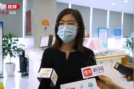 降低抗疫一线的“压力系数”，提升居民的“幸福指数”   江北新区葛塘街道送上“四份关爱”视频封面