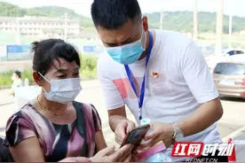 视频丨益阳高新区党员防疫一线冲锋在前 齐心协力筑牢安全屏障图片
