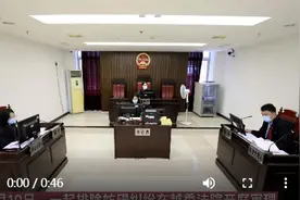 一楼商铺外墙招牌是否侵权？楼上23名业主起诉要求拆除图片