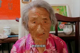 拾光｜爱遛弯、爱聊天还爱吃冰棍，102岁济南老太的幸福生活图片