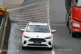 临时牌照就能为所欲为？温州这位驾驶员一次性被扣12分图片