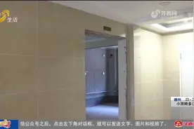 淄博中梁壹号院新房交付没有入户门 房屋漏水墙面掉渣图片