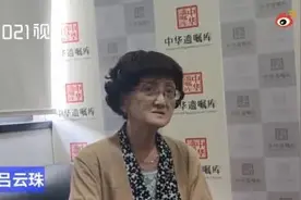 女儿不结婚，妈妈立遗嘱捐出1000万房产：后继无人，捐给国家图片