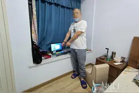 一条验证码收费3-8元累计“躺赚”11万！非法“码商”团伙3名犯罪嫌疑人落网图片