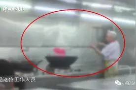 知情人爆佛山一酒楼内幕：扫把洗锅 老鼠乱跑 官方介入图片