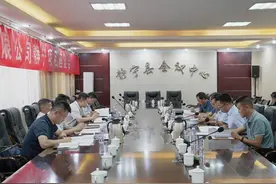 中铁二十一局集团公司来静宁县考察交流图片