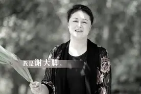 打破白幼瘦审美，象牙山女神yyds图片