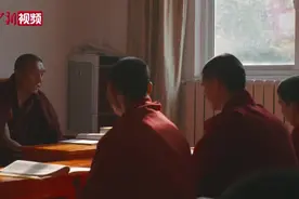 传统与现代结合的藏传佛教僧人成长记视频封面