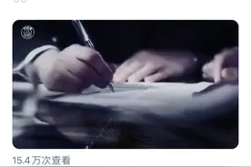 尘埃落定！梅西正式加盟巴黎圣日耳曼图片