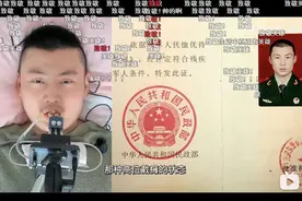 满屏“致敬”！消防员高位截瘫八年，还在继续救人图片