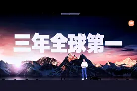 送首批米粉1999元红包，雷军刷屏了！自述小米“血泪史”：曾被投资人像小学生一样训1小时，股价翻倍后卸掉所有炒股软件图片