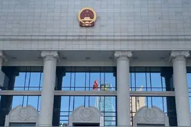 外地司机不熟路违反禁令标志被扣分罚款，状告交警大队胜诉图片