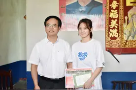 湖南农业大学党委书记亲自送来录取通知书！长沙这位中职生，为你点赞图片
