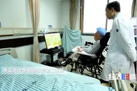 他做到了！高位截瘫患者，用“意念”打麻将！国内首例图片
