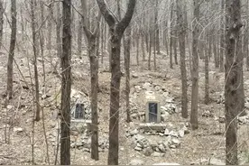 5A级景区分布数万墓穴，私埋乱葬困扰部分城市图片