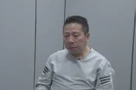 警钟丨亦官亦商 终成“糊涂人”“江湖人”“两面人”图片