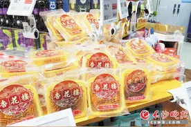从味觉到视觉，月饼聚焦“新奇美”图片