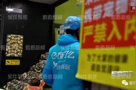 安徽一男子21年前杀妻逃到通化希望把罪行“通通化掉”还找朋友与现“妻子”领证图片