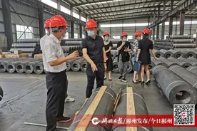 民企大走访 同心促发展图片