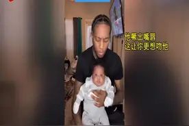 滑稽！国外一爸爸用推销产品的方法介绍新生儿子图片