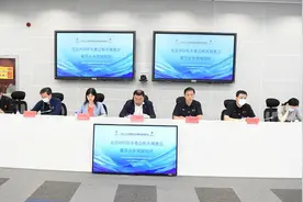 北京冬奥会和冬残奥会餐饮业务领域培训开班 1300名骨干参加培训图片