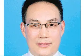 领导干部任职前公示图片
