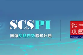 【南海真相】美军机对华抵近侦察，新特点及风险视频封面
