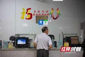 郴州火车站重启第一天图片