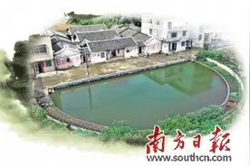 独闯南洋筚路蓝缕 丹心一片家国情深图片