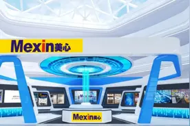 智能终端是亮点，本土门窗行业领军企业将亮相智博会图片