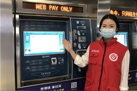 青岛地铁加开直达快车 青岛北站至胶东机场站仅28分钟图片